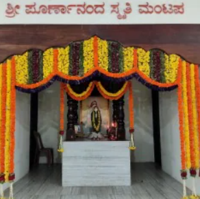 Sri Umamaheshwara Temple, Shivpadi, Udupi, Karnataka - Vushii.com